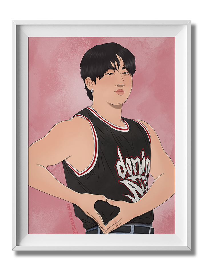 Changbin DominATE