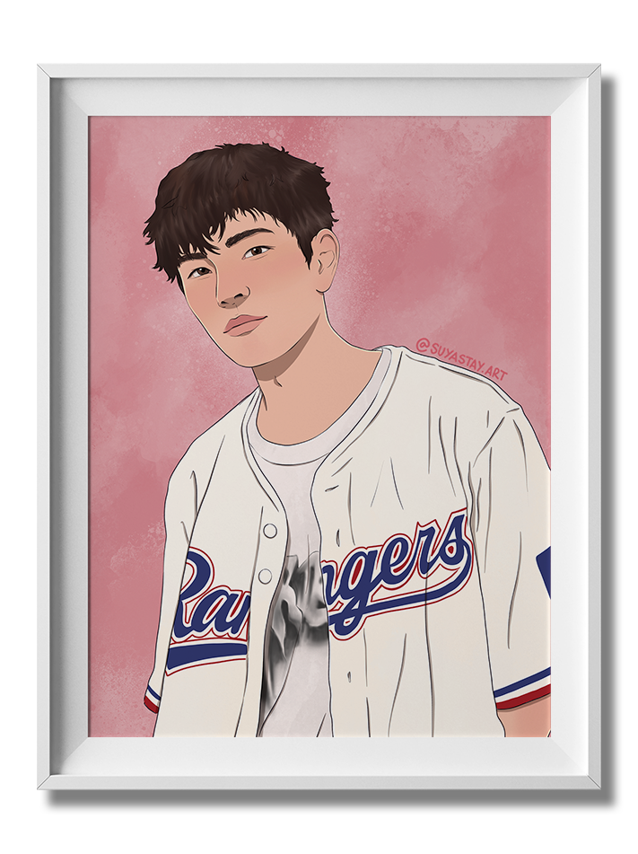 Seungmin DominATE