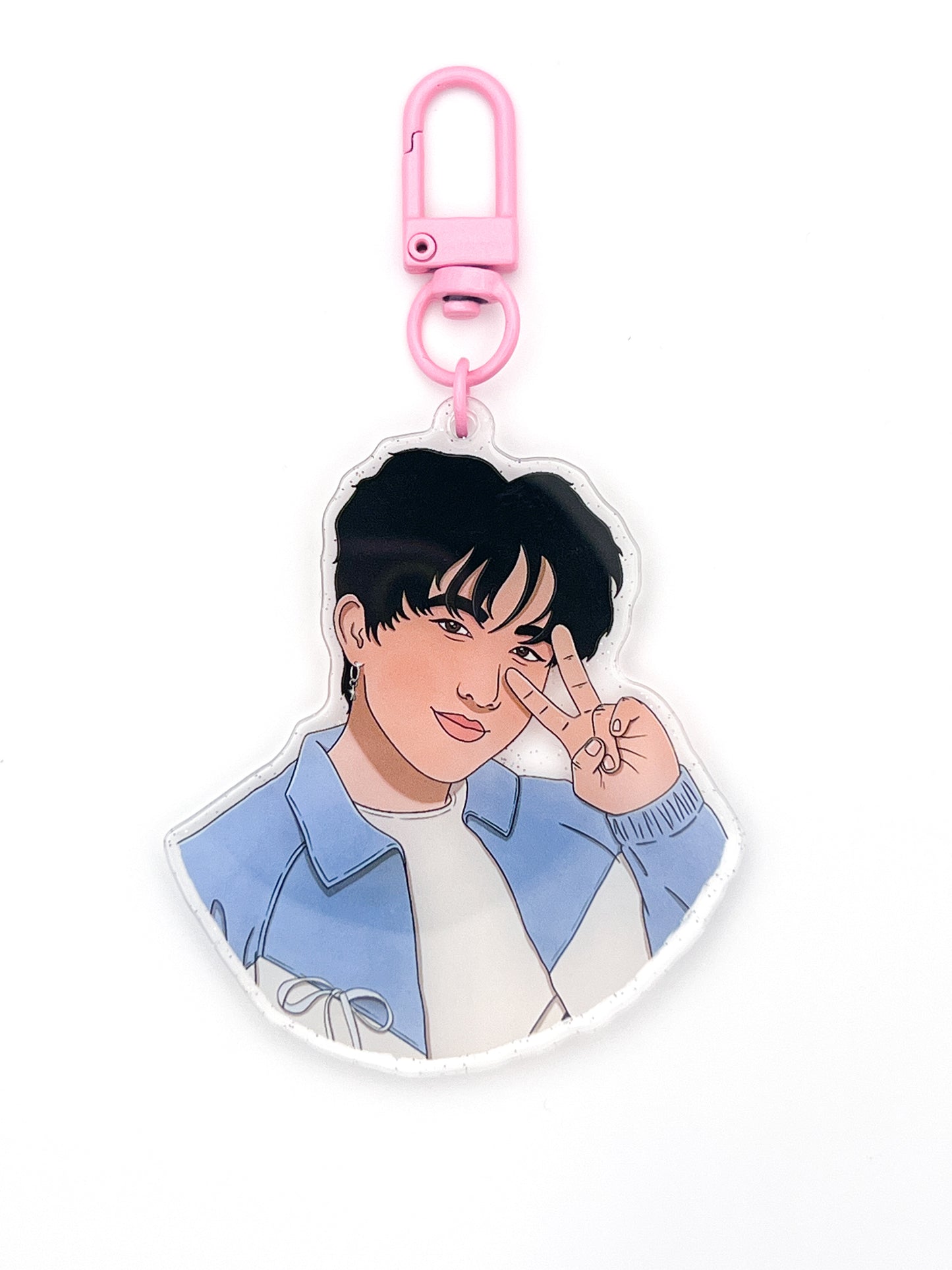 Changbin Keychain