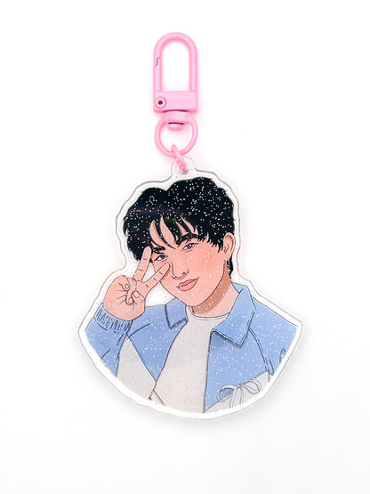 Changbin Keychain